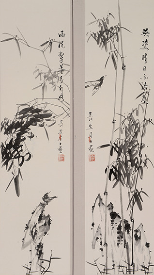 韩琦作品12 四条屏2《竹》